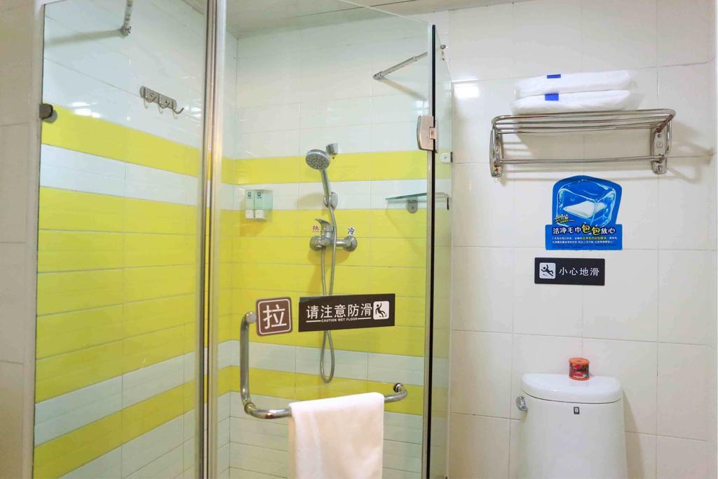7Days Inn Heyuan Cultrual Palace Renren Le الغرفة الصورة