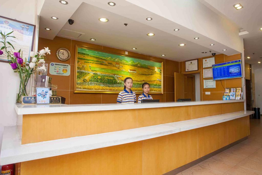 7Days Inn Heyuan Cultrual Palace Renren Le المظهر الخارجي الصورة