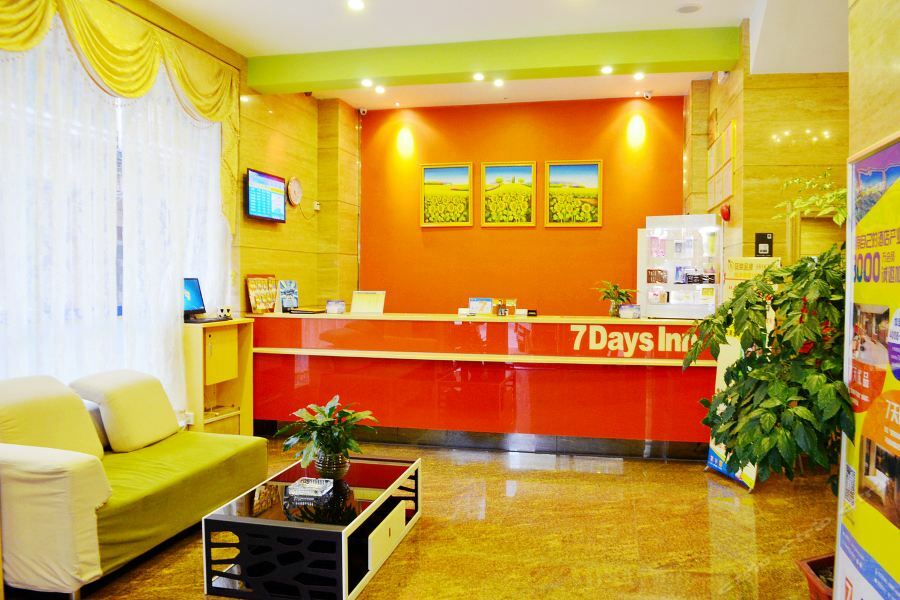 7Days Inn Heyuan Cultrual Palace Renren Le المظهر الخارجي الصورة