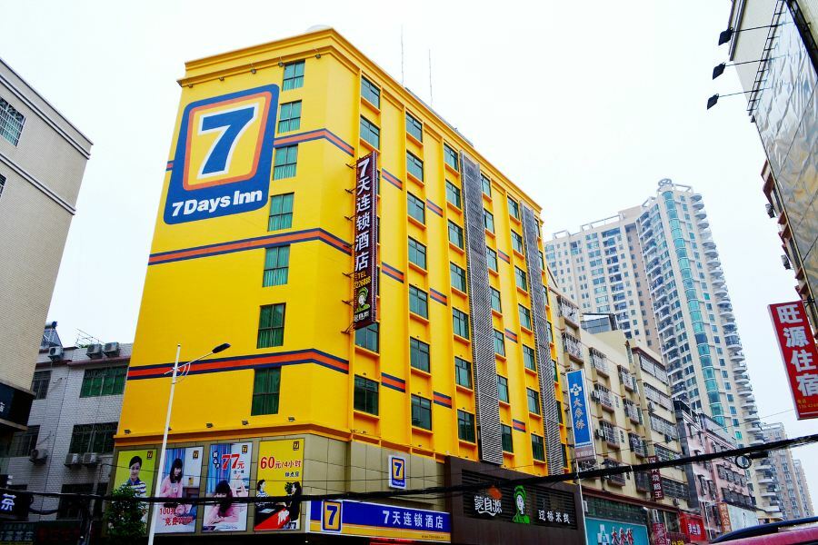 7Days Inn Heyuan Cultrual Palace Renren Le المظهر الخارجي الصورة