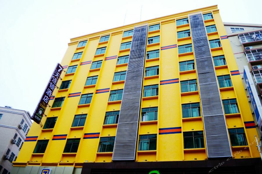 7Days Inn Heyuan Cultrual Palace Renren Le المظهر الخارجي الصورة